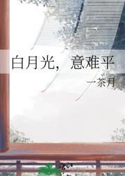 ¹⣬ƽ