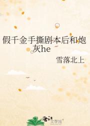 ǧ˺籾ڻhe