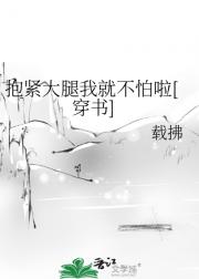 ҾͲ[]