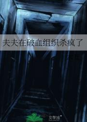 Ѫ֯ɱ