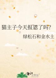 èӽ챨