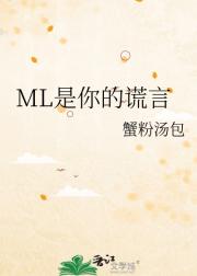 MLĻ