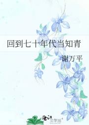 صʮ֪