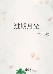 ¹