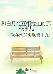 Ͱ¹⻥Щ¶