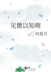 ΢֪