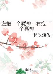 һħұһ