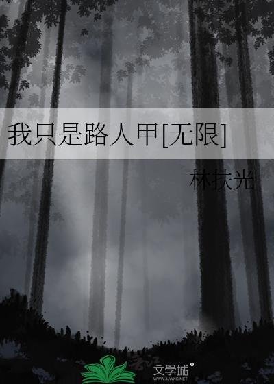 ֻ·˼[]