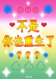 ǣҲˣ