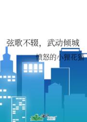Ҹ費ꡣ䶯