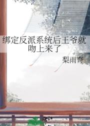 󶨷ϵͳү