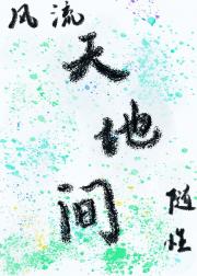 ؼ