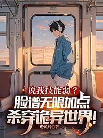 ˵Ҽ޼ӵ㣬ɱ磡