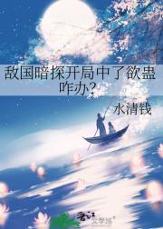 й̽զ죿