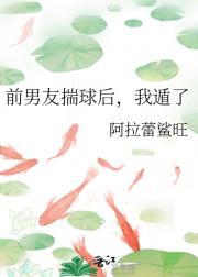 ǰѴҶ