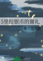 5ҵл