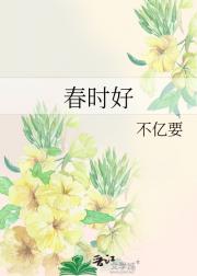 ʱ