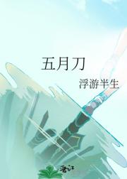µ