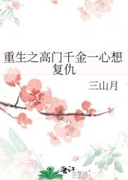 ֮ǧһ븴