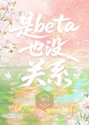 BetaҲûϵ