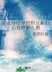 ʫ֯Ů¸Ʒ