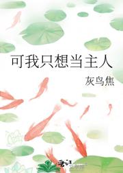 ֻ뵱