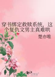 󶨾ϵͳѺ