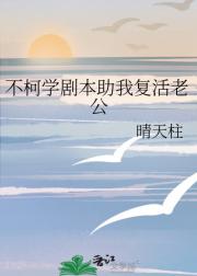 ѧ籾ҸϹ