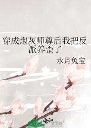 ڻʦҰѷ