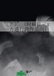 ʱxһͨпƷ
