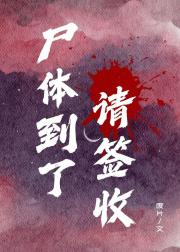 ʬ嵽ˣǩ