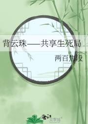 顪