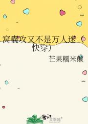 ҹֲԣ촩