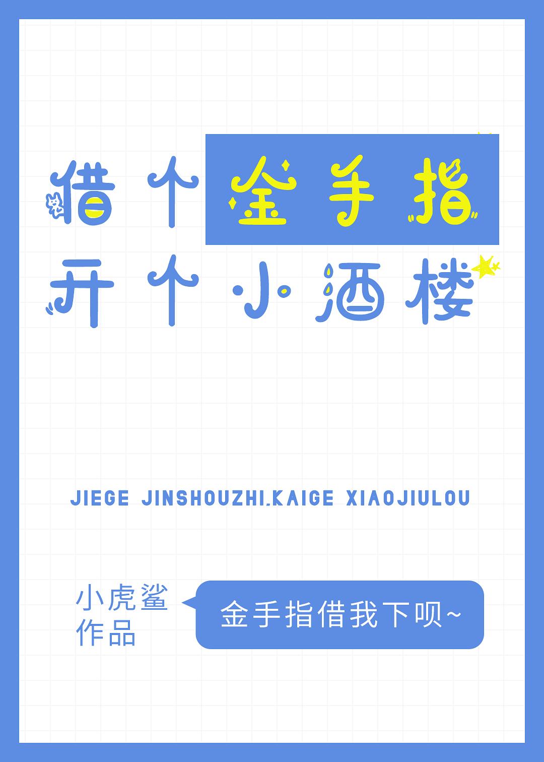 ָС¥