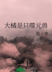 ֻԪ