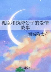 ³竹ӵİ