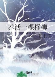 һ
