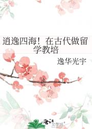 ĺڹŴѧ