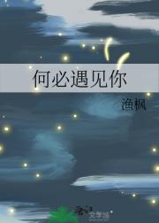 α