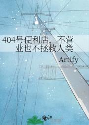 404ű꣬ӪҵҲ