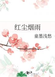 쳾