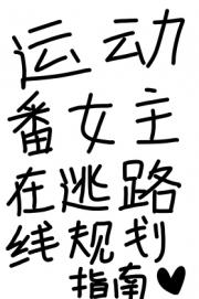 ˶Ů·߹滮ָ