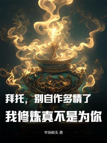 Уˣ治Ϊ