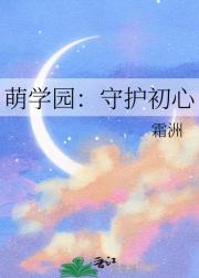 ѧ԰ػ