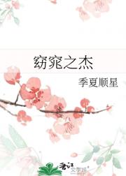֮