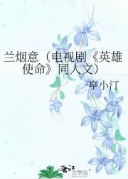 ⣨ӾӢʹ