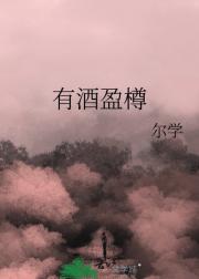 оӯ