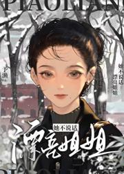 Ư˵飩