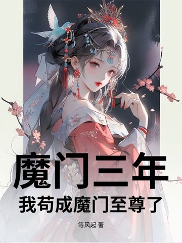 ħ꣬ҹħˣ