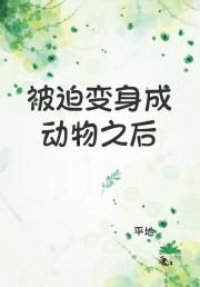 ȱɶ֮